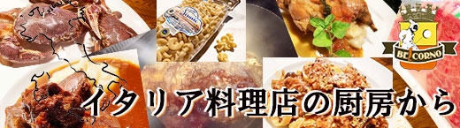 ショップイメージ